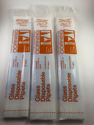 Lot of 75 Corning Borosilicate Glass Serological 1&#034; 1/100mL Pipets NEW &amp; SEALED