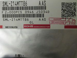 4000 PCS ROHM SML-Z14MTT86  LED