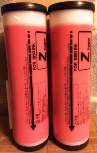 2 Riso Compatible Bright Red Inks duplicator RZ EZ MZ EZ220 EZ390 RZ220 RZ230