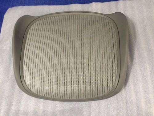 NEW Herman Miller Aeron Titanium (3V01) Seat Replacement (Size B).