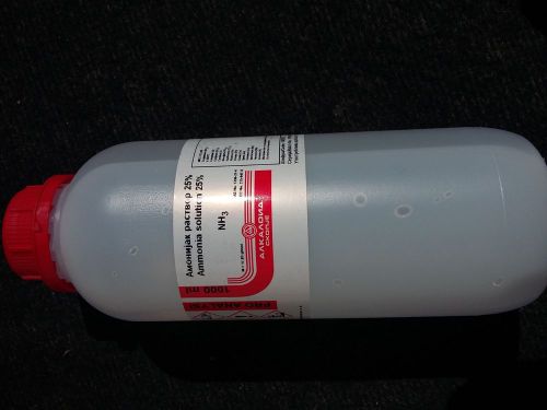 Ammonia 25% solution 1000ml