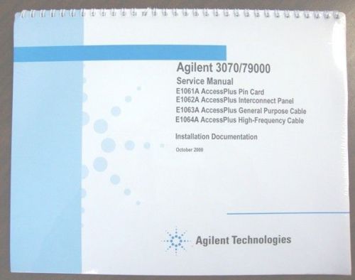 AGILENT 3070/79000 SERVICE MANUAL - INSTALL DOC - NEW