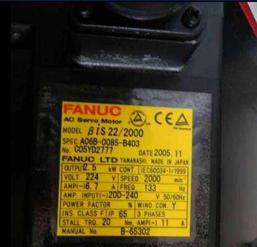 Used FANUC SERVO MOTOR A06B-0085-B403 Tested