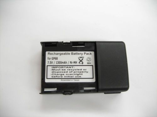 2 batteries#pmnn4000*1500mah*yuasajapan*f motorolagp68 pacer 42su spirit saving for sale