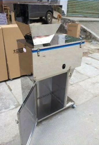 FZ-1500 30-1500g Large Capacity Quantitative Filling Machine With Sealing Plate