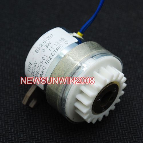 Japan shinko dc 24v 3.3w copier electromagnetic clutch brake electronic brake for sale