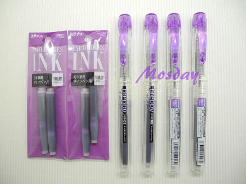 4pcs Platinum Preppy Fine Nib Fountain Pen+ Cartridges Set 4+4, VIOLET