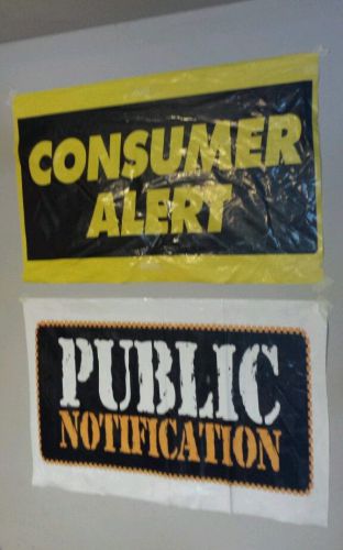 500 Foot Roll Banner Sign 4 Mil PUBLIC NOTIFICATION &amp; CONSUMER ALERT 24&#034; X 500&#039;