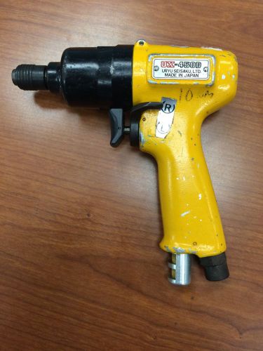 AIMCO URYU Model UX450D Pneumatic PULSE SCREWGUN SCREW TOOL 1/4&#034;