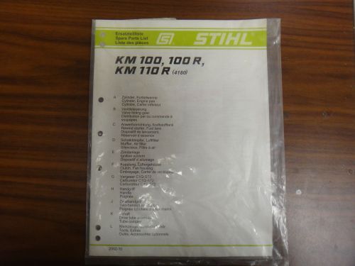 STIHL PRINTED PARTS BOOKKM 110 R  PART# 0452 463 1323