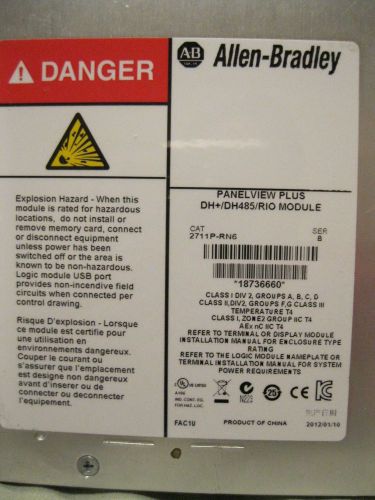 ALLEN-BRADLEY 2711P-RN6/B PANELVIEW PLUS DH+/DH485/R1O MODULE