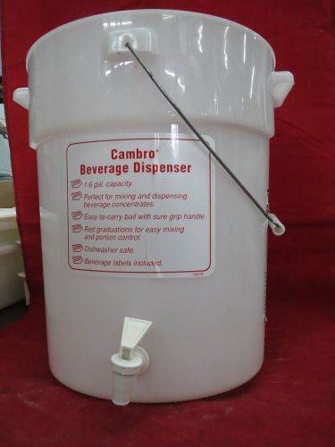 Cambro: 2-22Qt Round Storage Containers PLUS 1-20Qt. Beverage Dispenser