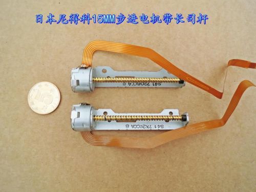 2pcs Nidec 4V-6V DC 2 phase 4 wire Micro stepper motor Rod 52MM High precision