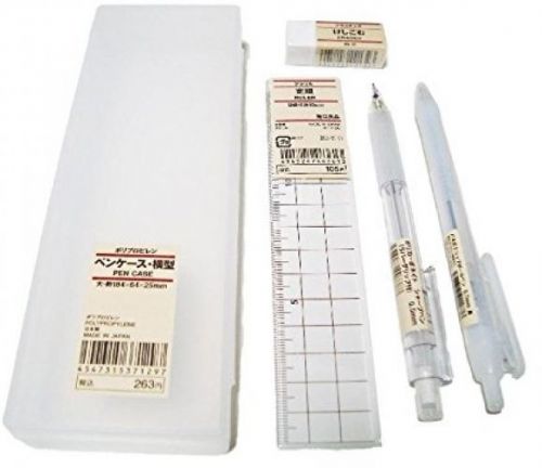 MUJI Stationery Set [Standard]