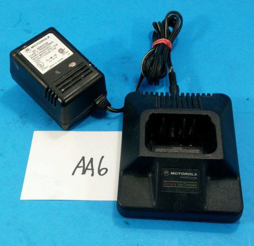 MOTOROLA HTN9042A INTELLICHARGER w/ POWER SUPPLY