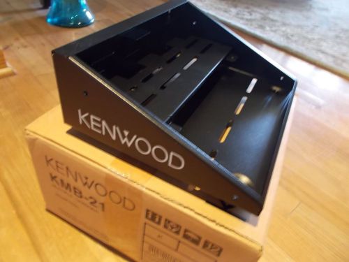 Kenwood KMB-21 Multiple Charger Bracket