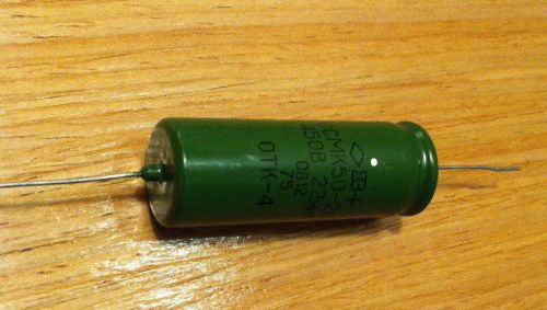 OSMK50-29V K50-29 soviet military oxid electrolytic  axial capacitor 22uF 450V