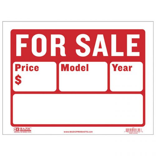 BAZIC 12&#034; X 16&#034; For Sale Sign (2-Line)  of-24
