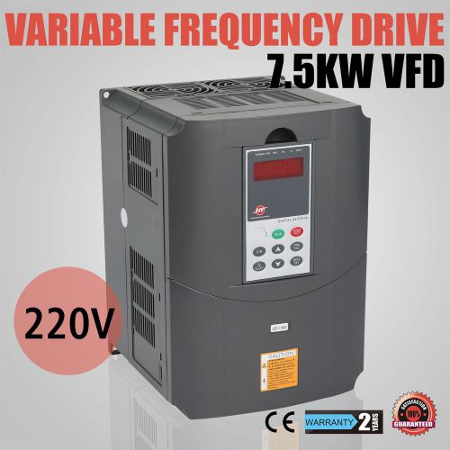 7.5KW 34A 220V 10HP VFD INVERTER SINGLE PHASE VARIABLE SPEED DRIVE INVERTER