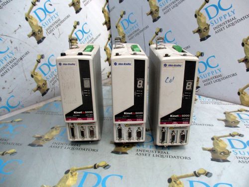 ALLEN BRADLEY 2094-AM02 SER A FW V1.072 3 PH  0-230 VMS SERVO DRIVE LOT OF 3