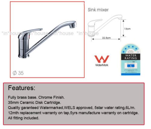 Sink Mixer