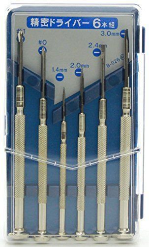 Daiso 6 Piece Super Precision Screwdriver Set NEW in Pack for Glasses