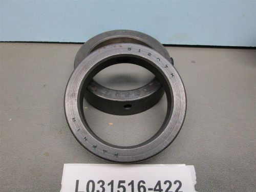 TIMKEN FAFNIR Standard Duty Eccentric Locking Collar 1207 (2 Pcs.)