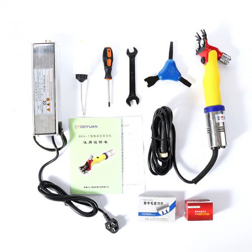 Beiyuan 240v Electric Shearing Supplies Sheep Goats Alpaca Farm