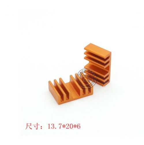 10PC Aluminum Heat Sink Heatsink ACooler Memory Video Card Radiator 13.7*20*6MM