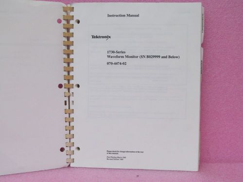 Tektronix 1730 Series Waveform Monitor Instruction Manual w/schematics (10/89)