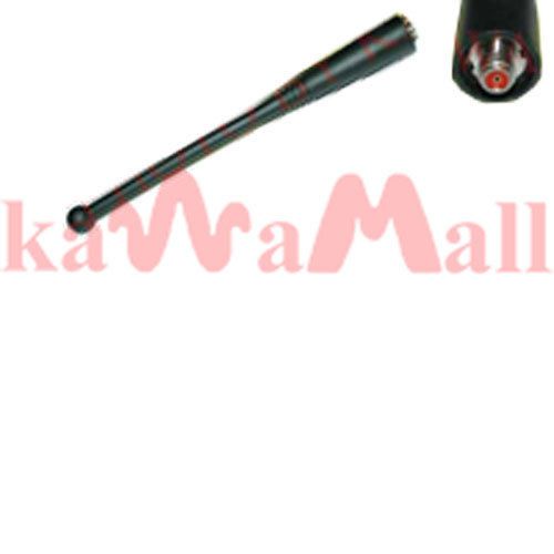 UHF Antenna for Motorola HT-1000 HT-2000 JT-1000 MT-2000 MTS2000 MTS-2000 Radios