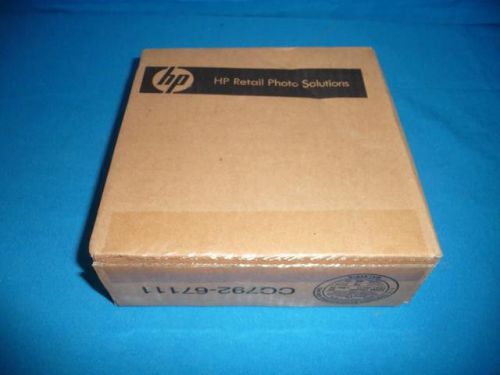 HP CG141A HP Input Air Filter  C