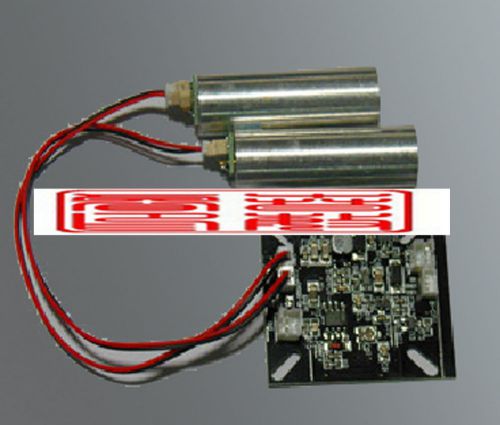 New 810nm 300mwx2 near-infrared laser module Infrared light laser source