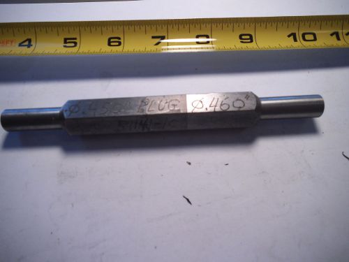 .450 GO .460 NOGO  NO-GO CYLINDRICAL THREAD PLUG GAUGE