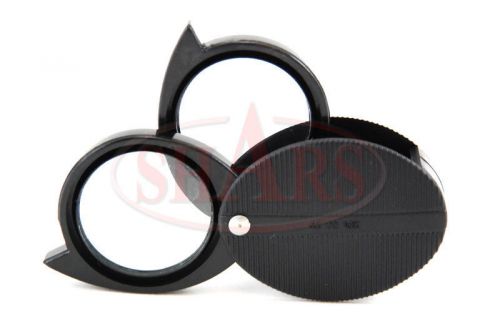 SHARS 5x/10x Folding Loupe NEW