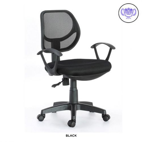 Hodedah Mesh Back Swivel Chair