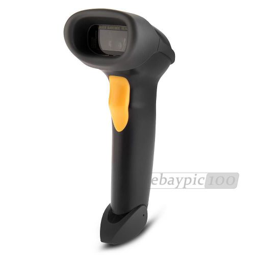 Handheld Laser Barcode Scanner Reader Manual Bar Code Scan Gun Market