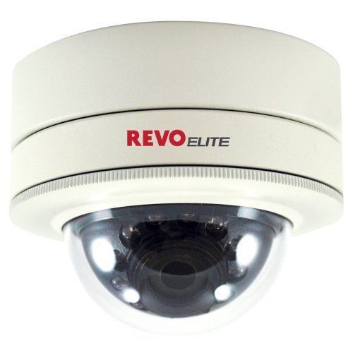 Revo revdm700-2  elite 700 tvl mini ir for sale