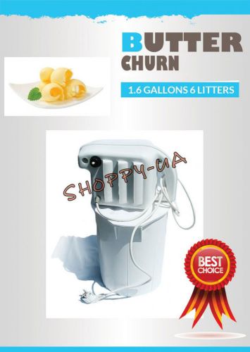 Electric butter churn 1.6 gallons 6 litters + ravioli mold gift for sale