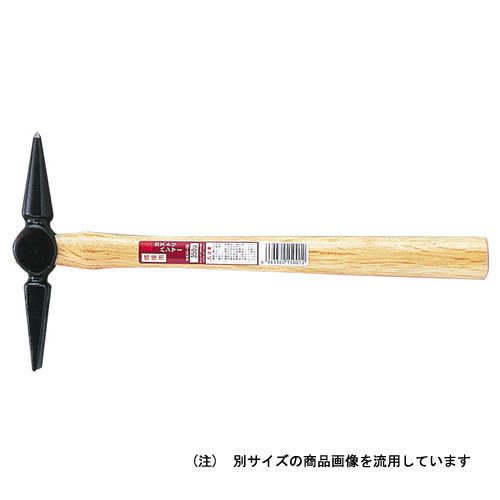 OH Hammer 450G NKH-10