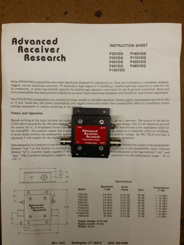 ARR UHF Repeater - Base - Mobile Preamp