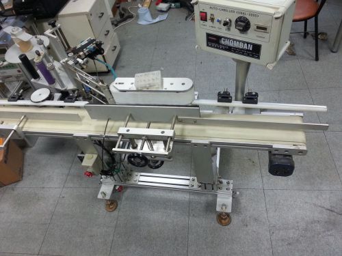 bottlle side sticker labeler, labelling machine