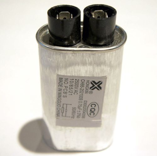 Hongxin Oval Capacitor CH86-252100B 03002004356 0.75uf +_3% 2500VAC 10/85/21