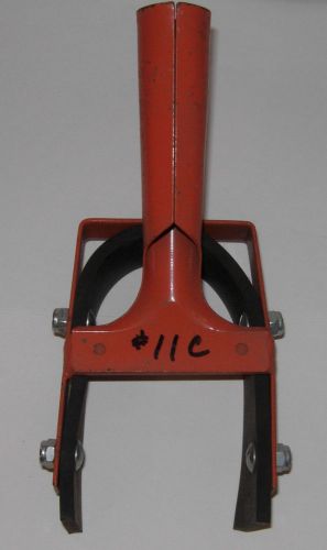 Asphalt Squeegee, 4&#034; long  x  2.5&#034; mouth