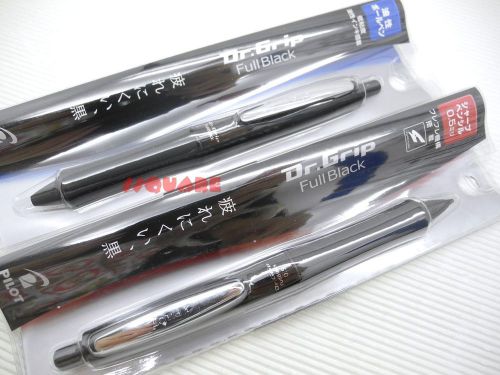 Pilot Dr. Grip Full Black 0.7mm Ballpoint pen and 0.5mm Mechanical Pencil, Black