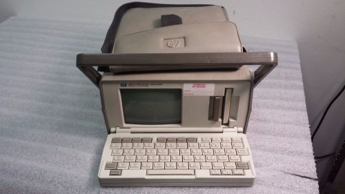 Hewlett Packard 4951A Protocol Analyzer