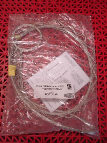 Lot of 3 RFS HOIST1-158L Lace Up Hoisting Grip 1-5/8&#034;  NEW