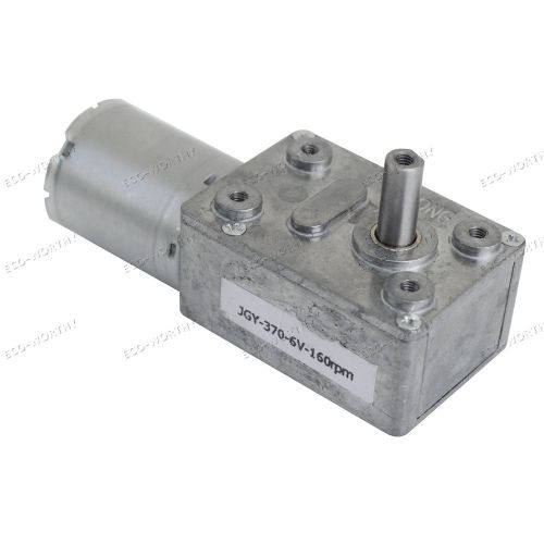 6v dc 160rpm high torque turbo worm geared motor dc motor for diy door opener for sale