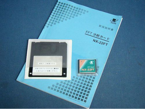 RION NX-22FT FFT Analyzer Card