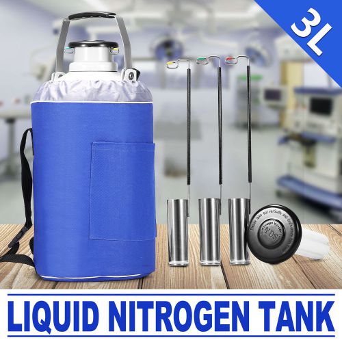 3L LIQUID NITROGEN CONTAINER VACUUM JACKET AEROSPACE ALUMINUM BIOLOGICAL